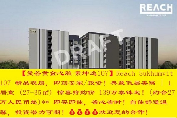 1766947851750163.jpg 图片_20250812154345.jpg