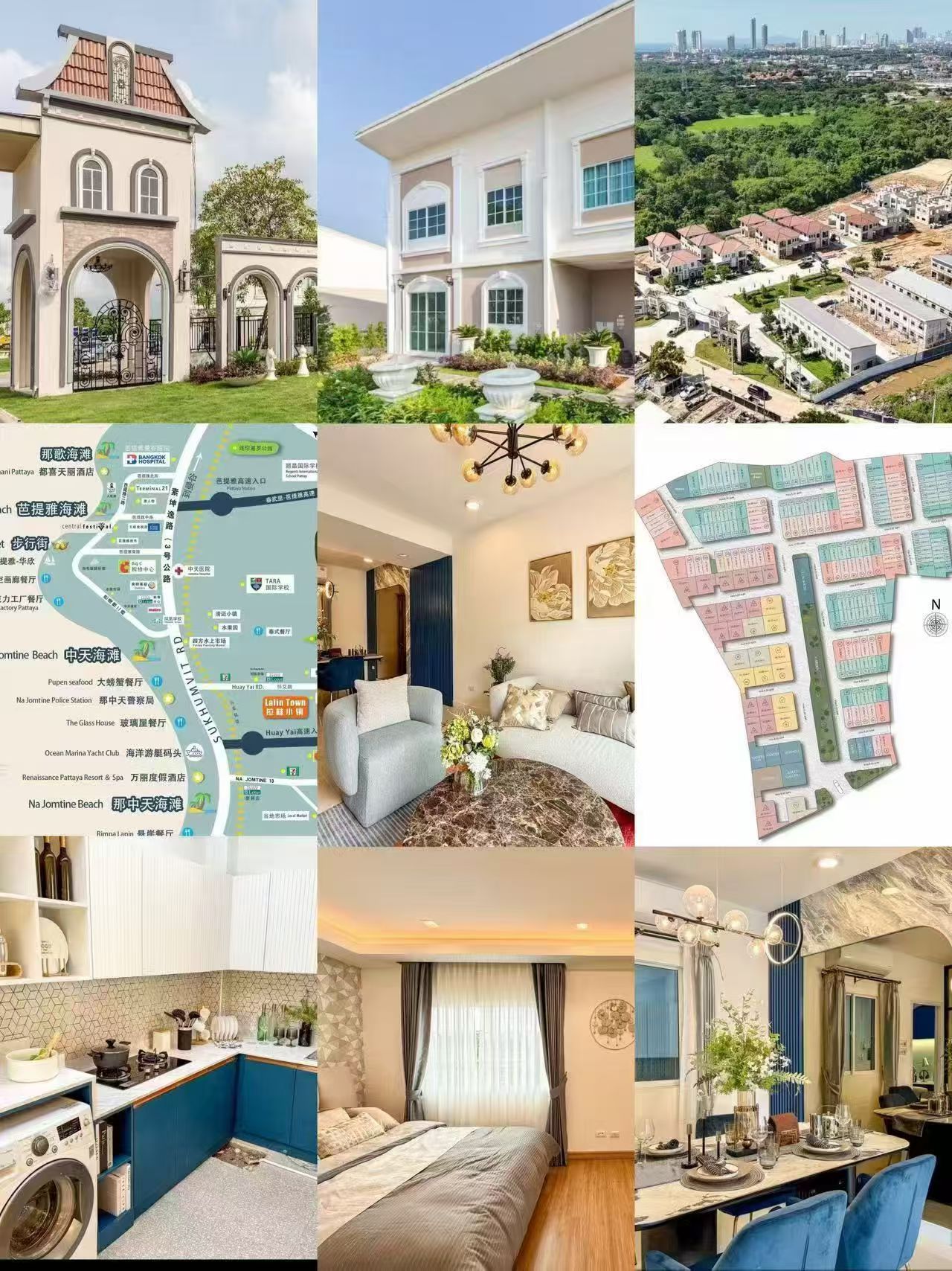 1767123234986084.jpg e50b076c2226daee22cca524e703689.jpg