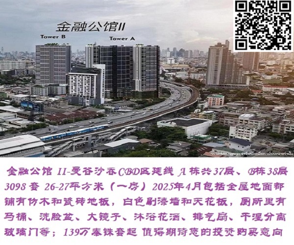 图片_20260110112401 - 副本.jpg