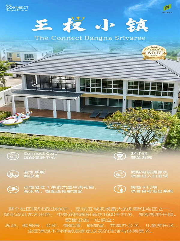 图片_20260112195840 - 副本 - 副本.jpg